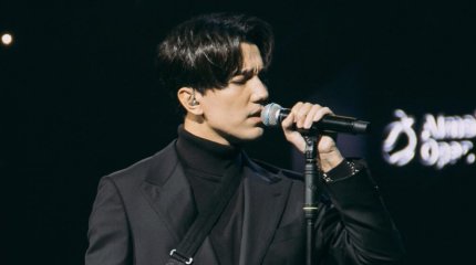 Димаш Құдайбергеннің жаңа әні жарыққа шықты