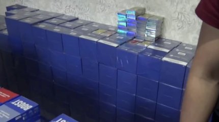 Казахстанца осудили за продажу вейпов через телеграм-канал