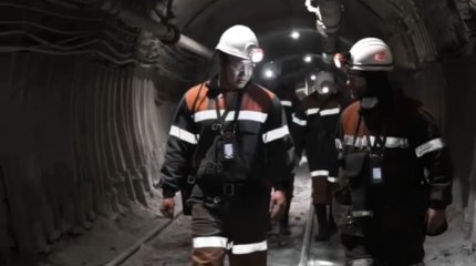 Несчастный случай на саранской шахте будет расследовать спецкомиссия