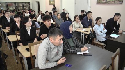 Павлодарда  «Қарызсыз қоғам» жобасы бойынша 5 мыңға жуық адам оқыды