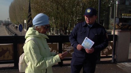 "Stop-алаяқтық" жедел-профилактикалық іс-шарасы өтті