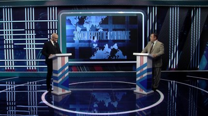 Требования к прокурорам возрастут из-за судов в режиме онлайн, - адвокат