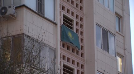 10 тысяч флагов по Казахстану развесят активисты «Жастар Рухы»