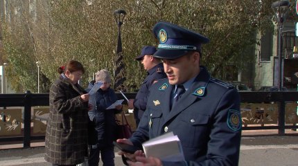 Акция "Stop-мошенничество" прошла в столице
