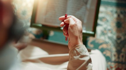 Қызылордада пара берген имам қызметінен босатылды