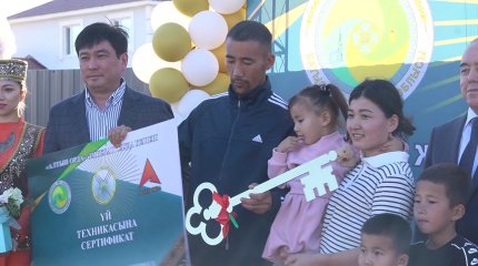 Оралда тасқыннан зардап шеккен 15 отбасыға үй берілді