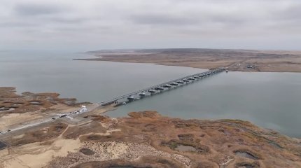 Еліміздегі ең ұзын көпір қолданысқа берілді