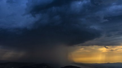 Елдің 14 өңірінде қолайсыз ауа райына байланысты ескерту жасалды