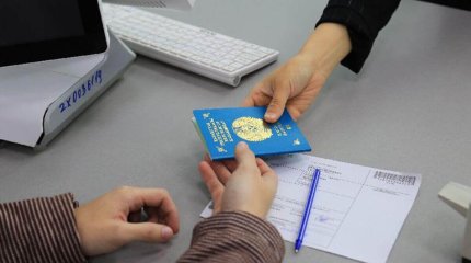 Қазақстан ішінде көшкендер енді басқа аймақта жұмыс істей алмауы мүмкін