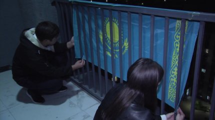 Традиционная акция по случаю Дня Республики «Менің елім - менің туым» прошла в Алматы