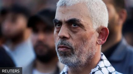 ХАМАС не будет разглашать имя нового лидера