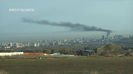 Пожар на подстанции переполошил алматинцев