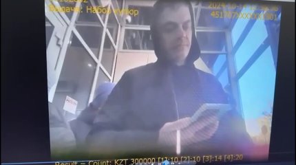 В Костанае задержали дропперов-иностранцев, которые ежедневно обналичивали до 15 миллионов тенге