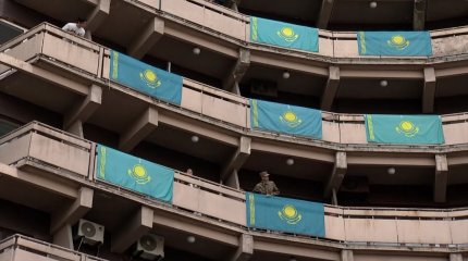 Акция «Менің елім - менің туым» продолжается в Алматы