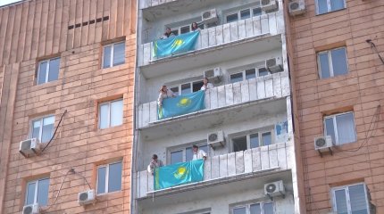 Акцию «Менің елім - менің туым» провели в Таразе