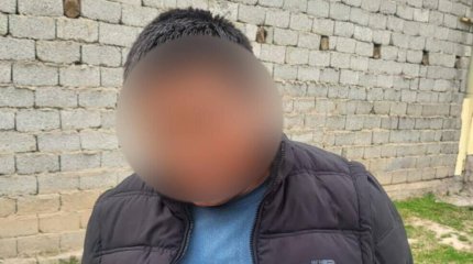 Находящегося в международном розыске иностранца задержали в Шымкенте