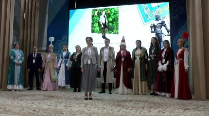 Этнос өкілдері қазақ тілінен сайысты