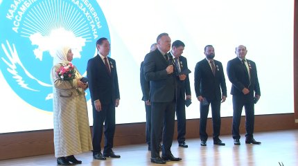 День Республики: государственные награды получили члены АНК