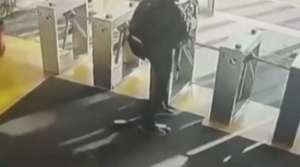 Теракт в Турции: 4 человека погибли в результате нападения на штаб-квартиру аэрокосмической компании