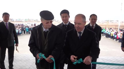 Республика күні қарсаңында БҚО-да жаңа мектеп ашылды