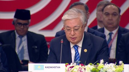 Казахстан поддерживает инициативу Китая в области глобальной безопасности, - К. Токаев