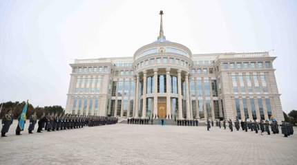 Путин, Си Цзиньпин, Байден, Макрон и многие другие: кто поздравил Токаева с Днём республики по информации Акорды