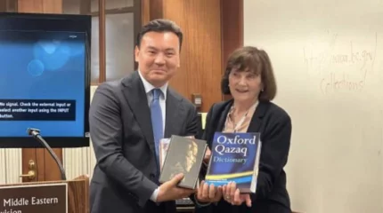 АҚШ-та тұңғыш қазақша-ағылшын Oxford сөздігінің тұсаукесері өтті