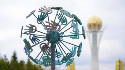 Символ добра и мира открыли в Астане