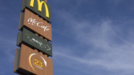 Фастфуд без лука: из-за кишечной палочки в McDonalds сети быстрого питания изменили меню
