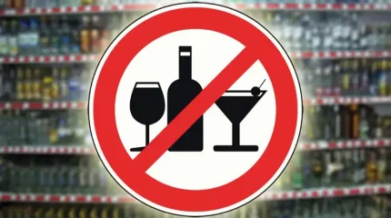 Елімізде тағы бір ауыл алкогольден бас тартпақ