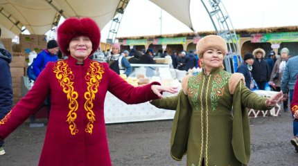 Что можно купить на последней в этом году сельхозярмарке в Астане