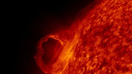Вторая за неделю вспышка произошла на Солнце: ученые предупреждают о магнитных бурях