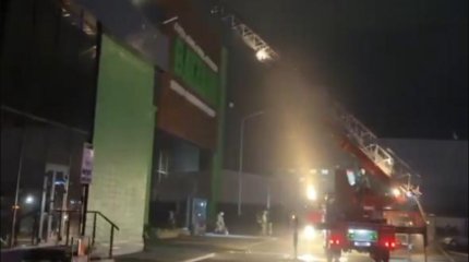 ТРЦ горит в Атырау