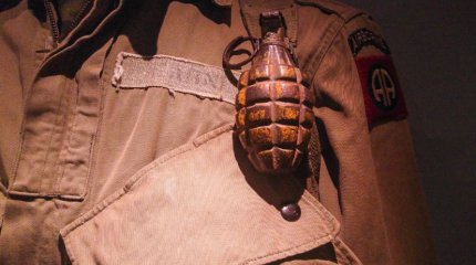 Грибник обнаружил в лесу рюкзак с гранатами