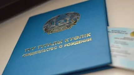 Рожденному в степи сыну пастухов пришлось через суд доказывать факт своего существования
