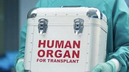 Смерть 39-летнего казахстанца спасла четыре жизни