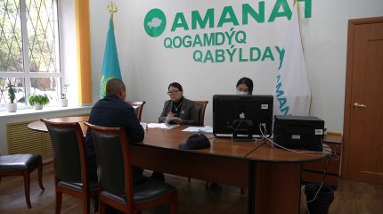 «AMANAT»-қа аманат айтушылар көбейген