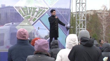 Республика күніне орай Астанада 100-ден астам іс-шара өтті