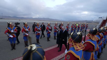 Касым-Жомарт Токаев  прибыл в Монголию с государственным визитом