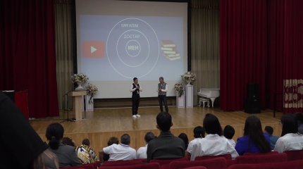 Комьюнити центры открываются в школах ВКО