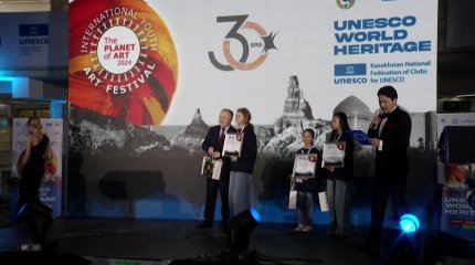 Наградили победителей международного молодежного фестиваля «THE  PLANET OF ART – 2024»