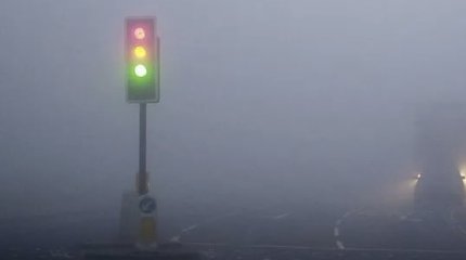 Туманы окутают все мегаполисы Казахстана во вторник, 29 октября