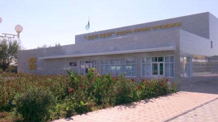 Қызылордада «Ауыл аманаты» қалашығы бар