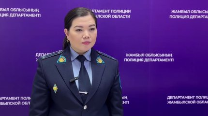 Жамбыл облысында жеткіншектер бірінен соң бірі жұмбақ жағдайда көз жұмды