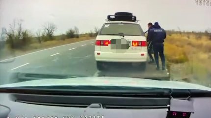 Алматы облысында полиция қызметкерін көлікпен сүйреп кеткен жүргізуші ұсталды