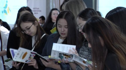 Елордада әлеуметтік жобалар форумы өтті