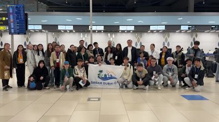 Алматыда 30-ға  жуық оқушы күзгі демалыста білімін жетілдіріп, тәжірибе алмасу үшін Дубайға аттанды