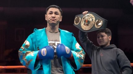 Изнасилование не подтвердилось: дело против боксёра Жанкоша Турарова закрыли