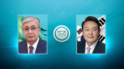 Токаев поздравил Юн Сок Ёля и корейский народ с Национальным днем