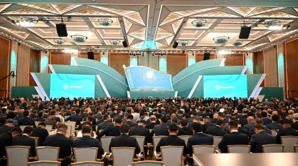 Мемлекет басшысы мәслихаттар депутаттарының форумына қатысады